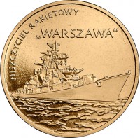 reverse of 2 Złote - 