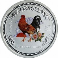 2005 雞. 1/2 OZ 999 SILVER.