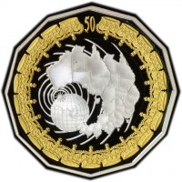 Gold Plated Silver coin Australia KM# 802a Gold Plated Silver coin Australia KM# 802a