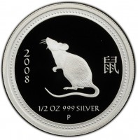 Silver coin Australia KM# 1879 2008 鼠. 1/2 OZ 999 SILVER. P.