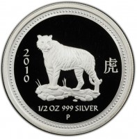 Silver coin Australia 2010 虎. 1/2 OZ 999 Silver. P.