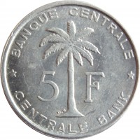 reverse of 5 Francs (1956 - 1959) coin with KM# 3 from Ruanda-Urundi. Inscription: BANQUE CENTRALE * 5 F * CENTRALE BANK D.B.