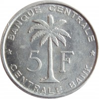 Ruanda-Urundi coin 5 Francs (1956 - 1959) reverse reverse of 5 Francs (1956 - 1959) coin with KM# 3 from Ruanda-Urundi. Inscription: BANQUE CENTRALE * 5 F * CENTRALE BANK D.B.
