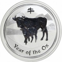 Silver coin Australia KM# 1750 牛. P. Year of the Ox.