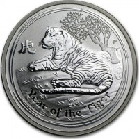 虎. P. Year of the Tiger.