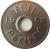 reverse of 1 Penny - Elizabeth II (1954 - 1968) coin with KM# 21 from Fiji. Inscription: FIJI 19 63 PENNY