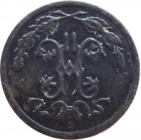 Russia coin 1/2 Kopek - Nicholas II (1894 - 1916) obverse obverse of 1/2 Kopek - Nicholas II (1894 - 1916) coin with Y# 48 from Russia. Inscription: Н II