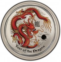 Silver coin  Australia  KM# 1663a