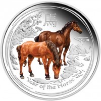 Silver coin  Australia  KM# 2110.1