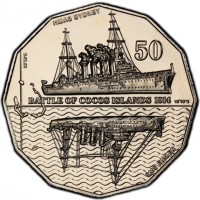 Silver coin Australia KM# 2879 HMAS SYDNEY. 50. BATTLE OF COCOS ISLANDS 1914. SMS EMDEN. 96 50' E. 12 10' S.