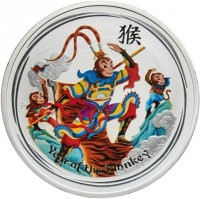 猴. P. Year of the Monkey.