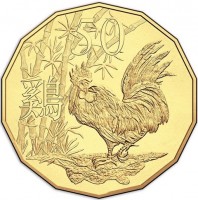 Gold Plated Cupronickel coin Australia KM# 2741a 公鸡. 50.