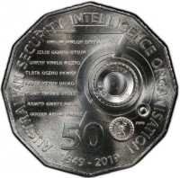 AUSTRALIAN SECURITY INTELLIGENCE ORGANISATION 1949 - 2019. 12.5MM 7A 1-2.5. UWGJM MNLQH DFREA. JZLHI GGHHQ UTUJN. GNKYF VNVLQ MZZRQ. TLBTA OSZHU PKWKV. FZDTX VTYGV UIOKQ. IYQNU TWUWB DYOLF. AXMPD GMRTY NZGIS. GUQXN AEOMI HWBKE. 50 AWB.