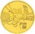 obverse of 10 Roubles - Talisman of the Summer Universiade Kazan (2013) coin with Y# 1421 from Russia. Inscription: UNIVERSIADE KAZAN 2013 RUSSIA