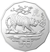 Copper-Nickel coin  Australia  KM# 4269