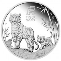 虎. TIGER. 2022. P. JM.