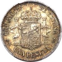 Spain coin 1 Peseta - Alfonso XII (1881 - 1885) reverse reverse of 1 Peseta - Alfonso XII (1881 - 1885) coin with KM# 686 from Spain. Inscription: REY CONSTL DE ESPAÑA M · S · UNA PESETA · M ·