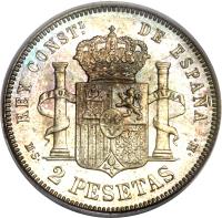 reverse of 2 Pesetas - Alfonso XII (1879 - 1884) coin with KM# 678 from Spain. Inscription: REY CONSTL. DE ESPAÑA M · S · 2 PESETAS · M ·