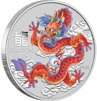 龍. DRAGON. 2024. P125.