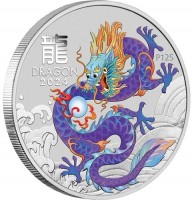 Silver coin Australia 龍. DRAGON. 2024. P125.