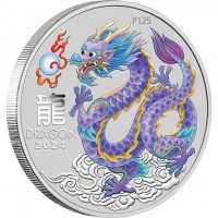 Silver coin Australia 龍. DRAGON. 2024. P125.