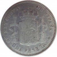 reverse of 1 Peseta - Alfonso XIII - 3'rd Portrait (1896 - 1902) coin with KM# 706 from Spain. Inscription: REY CONSTL. DE ESPAÑA S · M · UNA PESETA · V ·