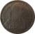 obverse of 20 Centimes - Date between dots (1939 - 1941) coin with KM# 23a from French Indochina. Inscription: REPUBLIQUE FRANÇAISE P.TURIN · 1941 ·