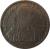 obverse of 20 Centimes - Date between dots (1939 - 1941) coin with KM# 23a from French Indochina. Inscription: REPUBLIQUE FRANÇAISE P.TURIN · 1941 ·
