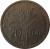 reverse of 20 Centimes - Date between dots (1939 - 1941) coin with KM# 23a from French Indochina. Inscription: INDOCHINE FRANÇAISE 20 CENT.
