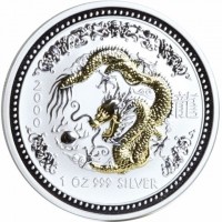 2000 龍. 1 OZ 999 SILVER.