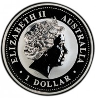 Silver coin Australia KM# 536 ELIZABETH II. AUSTRALIA. 50 CENTS. IRB.