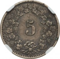 reverse of 5 Rappen (1850 - 1877) coin with KM# 5 from Switzerland. Inscription: 5