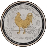 2. 0. 0. 5. 雞. 1 OZ 999 SILVER.