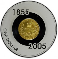 1855. SYDNEY MINT. AUSTRALIA. HALF SOVEREIGN. 2005. ONE DOLLAR.