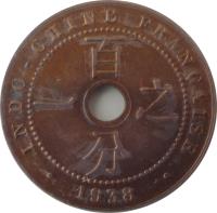 reverse of 1 Centime (1908 - 1939) coin with KM# 12 from French Indochina. Inscription: INDO-CHINE FRANÇAISE 百 一之 分 · 1923 ·