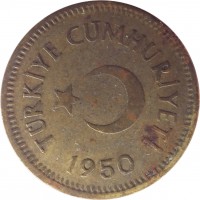 obverse of 5 Kuruş (1949 - 1957) coin with KM# 887 from Turkey. Inscription: TÜRKİYE CUMHURİYETİ 1951