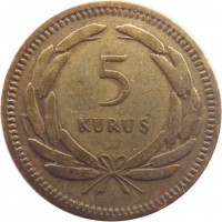 reverse of 5 Kuruş (1949 - 1957) coin with KM# 887 from Turkey. Inscription: 5 KURUS