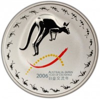 AUSTRALIA-JAPAN YEAR OF EXCHANGE. 2006. 日豪交流年.