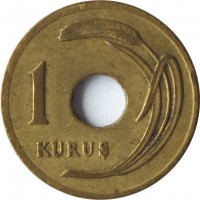 Turkey coin 1 Kuruş (1947 - 1951) reverse reverse of 1 Kuruş (1947 - 1951) coin with KM# 881 from Turkey. Inscription: 1 KURUS