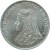 obverse of 5 Kuruş - FAO (1975) coin with KM# 906 from Turkey. Inscription: AİLE PLANLAMASI HERKES İÇİN YİYECEK
