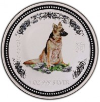 2. 0 狗. 0. 6. 1 OZ 999 SILVER.