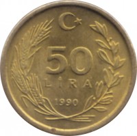 reverse of 50 Lira (1988 - 1994) coin with KM# 987 from Turkey. Inscription: 50 LIRA 1989