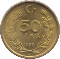 Turkey coin 50 Lira (1988 - 1994) reverse reverse of 50 Lira (1988 - 1994) coin with KM# 987 from Turkey. Inscription: 50 LIRA 1989