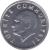 obverse of 1 Lira (1984 - 1989) coin with KM# 962 from Turkey. Inscription: TÜRKİYE CUMHURİYETİ