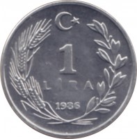 Turkey coin 1 Lira (1984 - 1989) reverse reverse of 1 Lira (1984 - 1989) coin with KM# 962 from Turkey. Inscription: 1 LIRA 1986