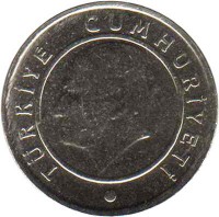obverse of 5 Kuruş (2009 - 2015) coin with KM# 1240 from Turkey. Inscription: TÜRKİYE CUMHURİYETİ