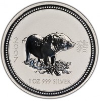 2007. 豬. 1 OZ 999 SILVER.