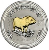 2007. 豬. 1 OZ 999 SILVER.