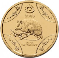 Aluminium Bronze coin Australia KM# 1056 2008. YEAR OF THE RAT.