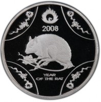 2008. YEAR OF THE RAT.